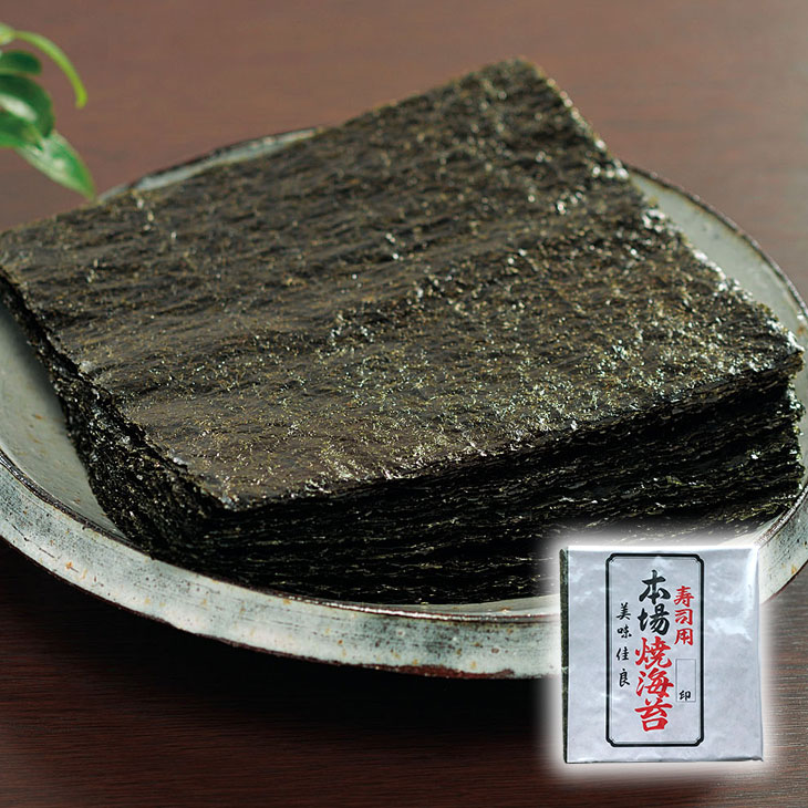 Nori seaweed / 海苔