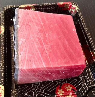 Frozen Maguro/冷凍マグロ